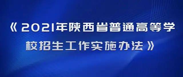 澳门4949精准免费大全,诠释解析落实_安卓版86.918