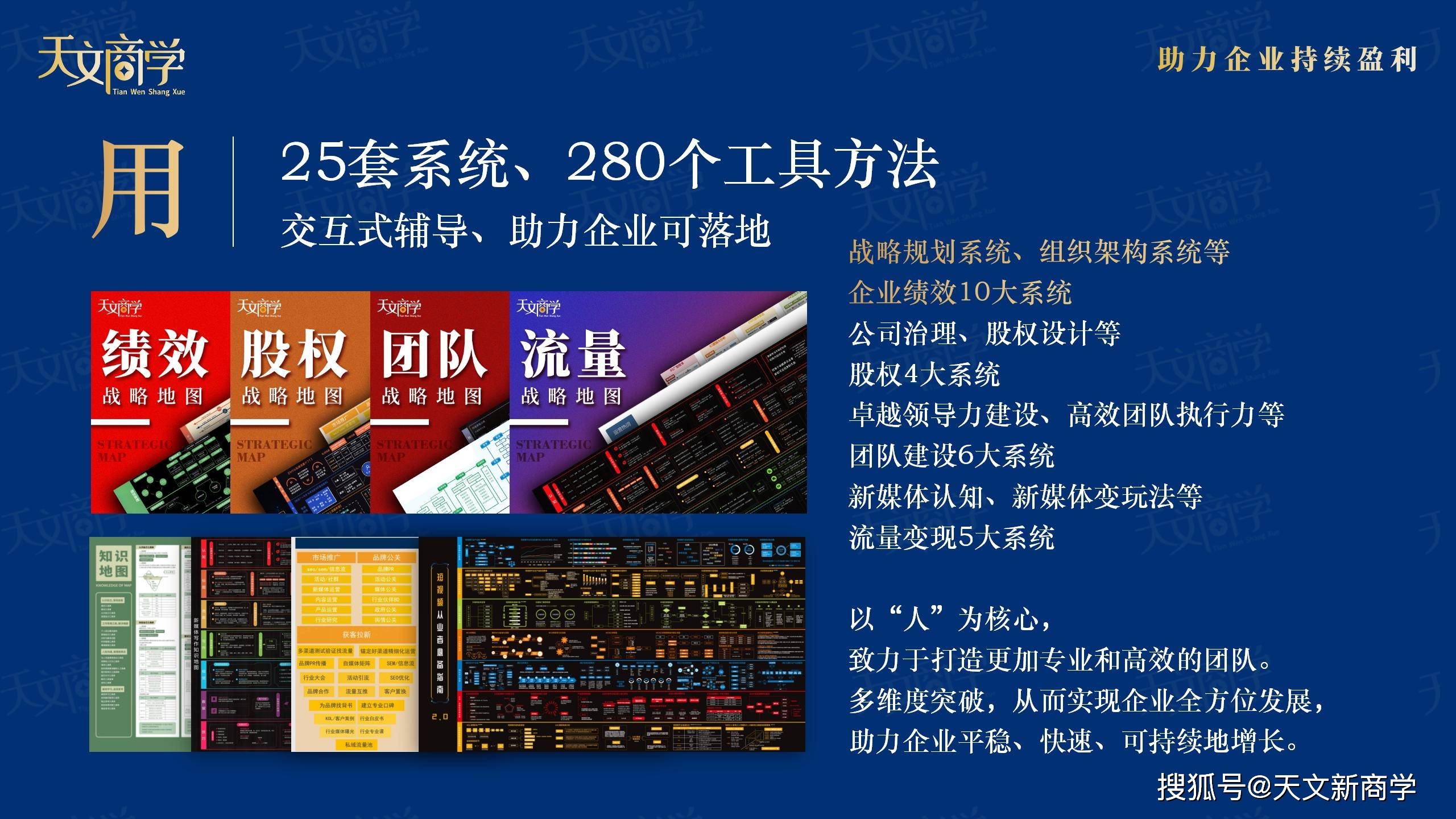 香港最快最精准免费资料,实效设计计划解析_户外版41.712