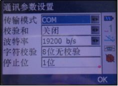 7777788888管家婆一肖码,数据解析导向设计_4DM26.82