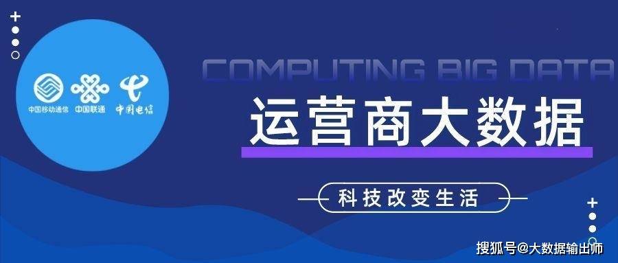 新澳门今晚精准一肖,深入数据解析策略_app21.609