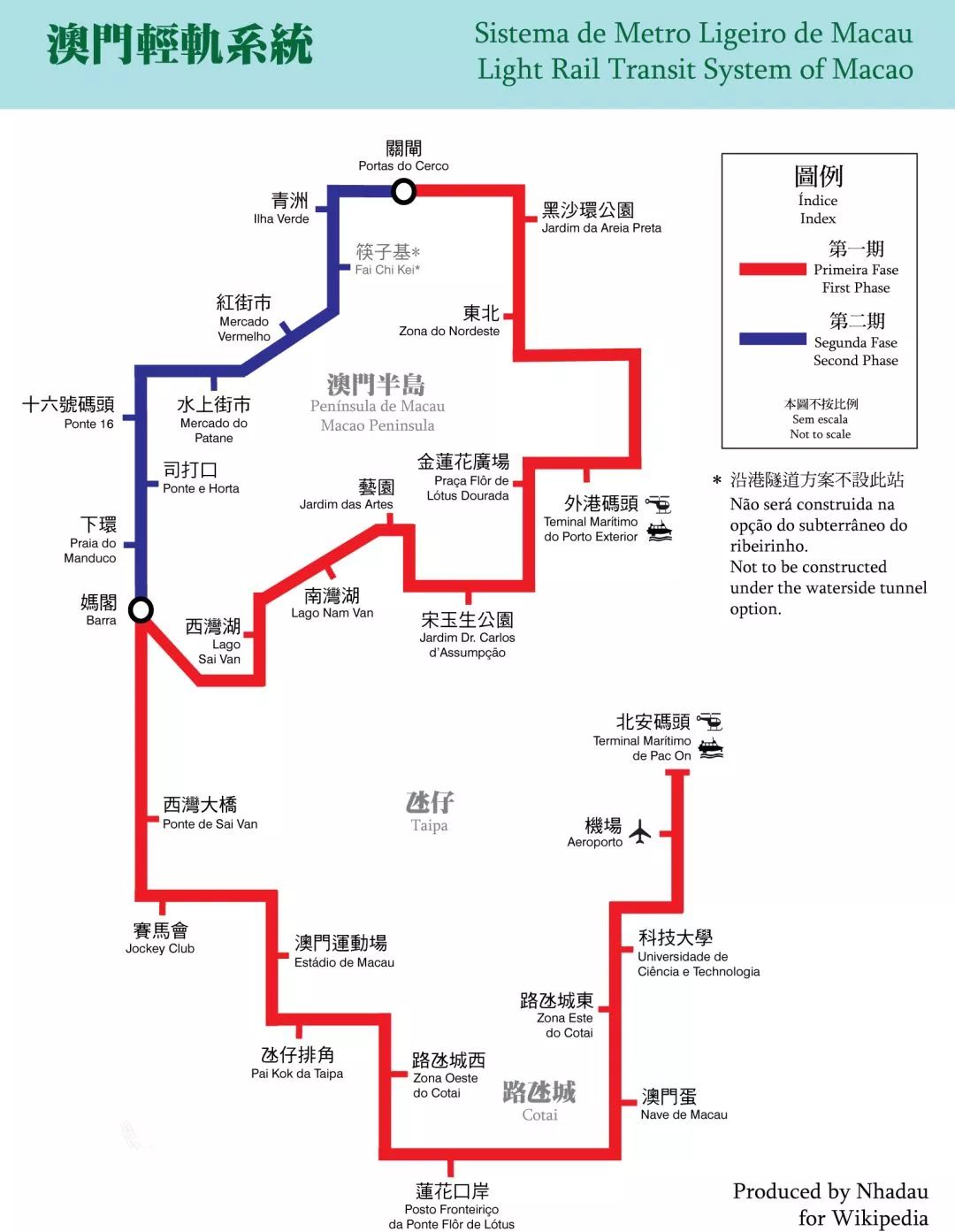 澳门最精准正最精准龙门客栈,数据导向执行策略_kit49.305