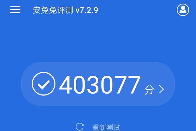 新澳王中王资料大全,定性解析评估_XE版40.855