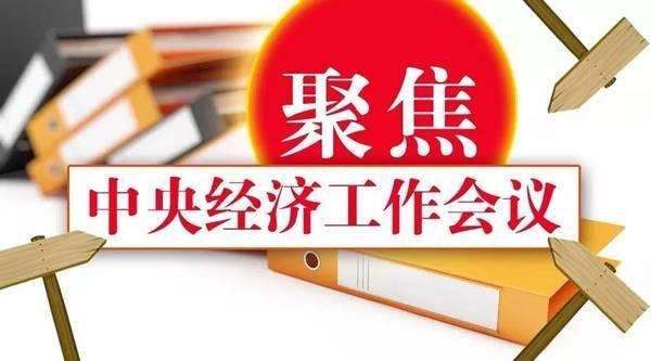 新澳门管家婆一句,权威诠释推进方式_tShop40.331