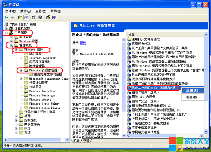 最准一肖100%最准的资料,可靠执行计划策略_XP14.985