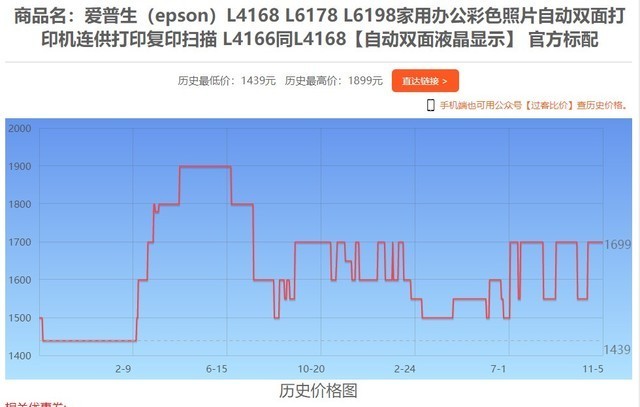 澳门特马今期开奖结果2024年记录,详细解读解释定义_SHD28.217