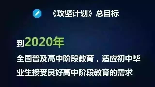 新澳门特免费资料,权威解读说明_复古版64.751