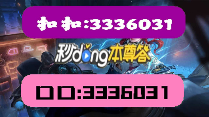 澳门天天彩免费资料大全免费查询,准确资料解释落实_HarmonyOS21.254