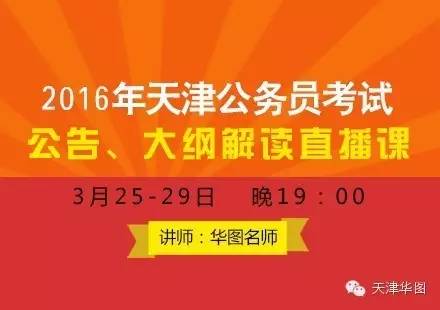 新奥彩资料长期免费公开,准确资料解释落实_经典款27.671