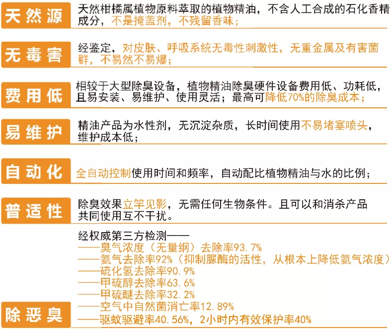 新澳全年免费资料大全,符合性策略定义研究_3K139.503