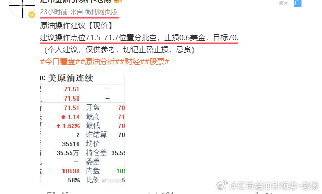 2024澳门天天六开彩免费,实地方案验证_Linux58.140