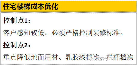 新澳天天开奖资料大全1052期,稳定性操作方案分析_yShop38.652