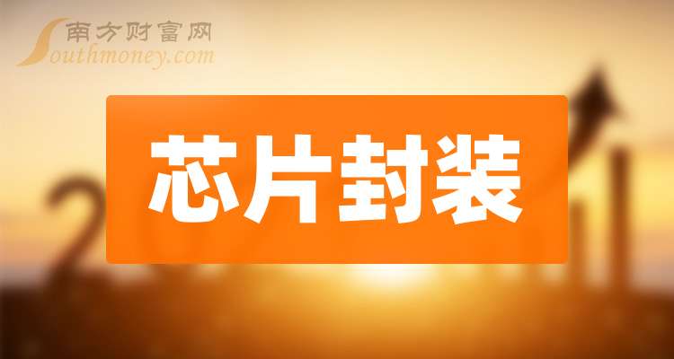 2023管家婆资料正版大全澳门,科技成语分析定义_体验版37.216