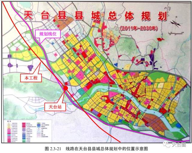 天台高铁规划最新动态，未来交通发展蓝图揭秘