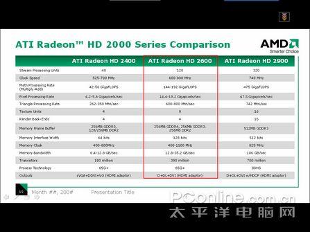 一码中中特,时代资料解释落实_HD63.956