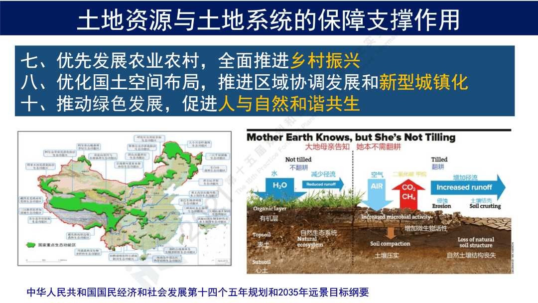 新奥门正版免费资料大全旅游团,数据驱动策略设计_2DM36.922