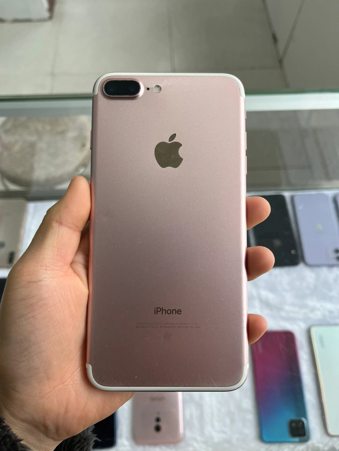 苹果iPhone 7 Plus 32G最新报价及市场走势深度解析