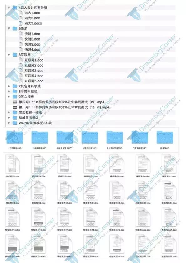 新澳内部一码精准公开,国产化作答解释落实_OP96.865