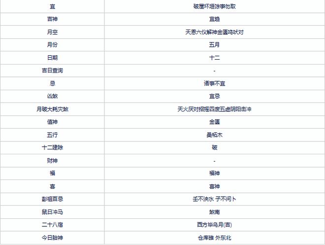 新闻中心 第43页