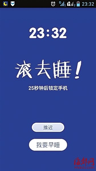 三肖必中三期必出凤凰网开,综合解答解释定义_安卓款57.699