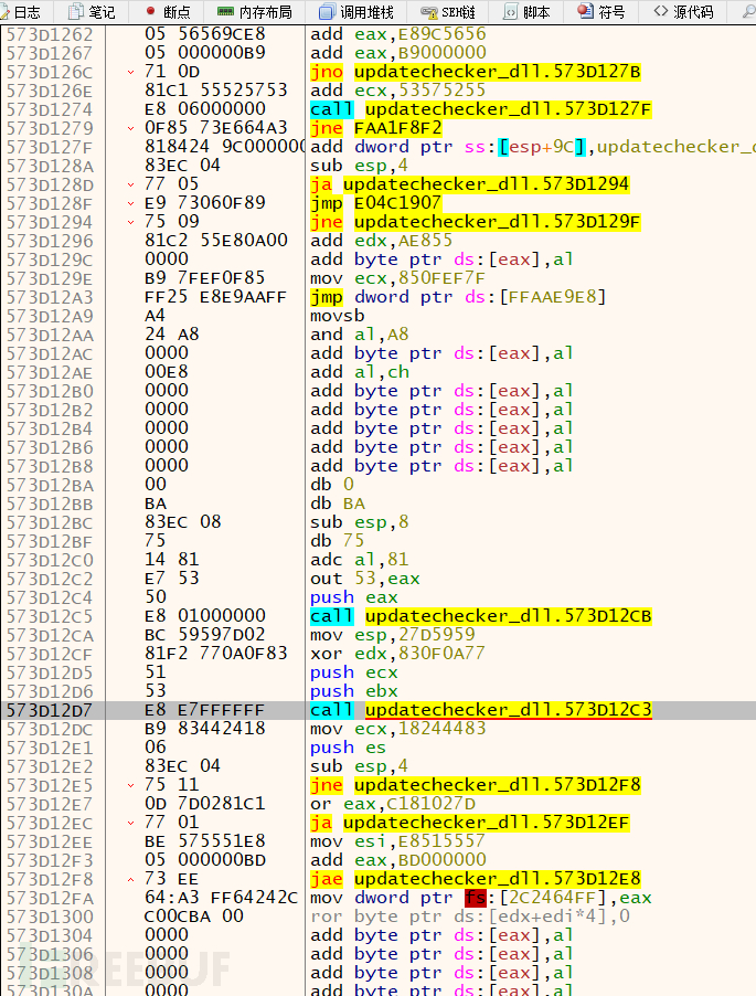 7777788888精准管家婆更新时间,完善的执行机制解析_Advanced78.440