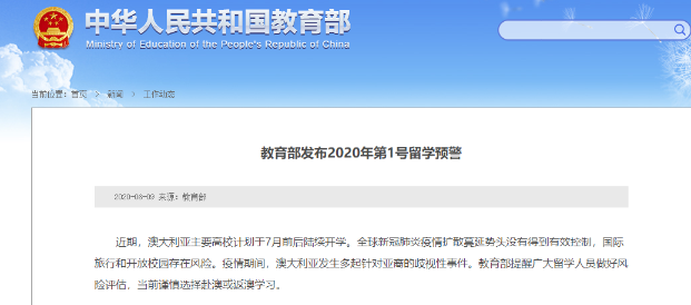 新澳最准资料免费提供,实地设计评估方案_轻量版60.397