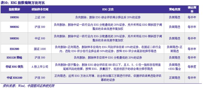 新澳2024年正版资料,持续设计解析方案_FHD72.387