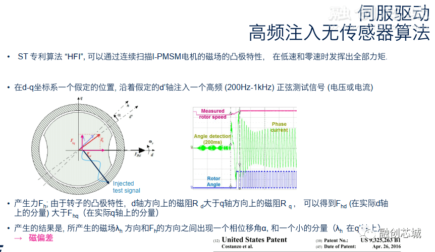 新奥资料免费精准,最新动态解答方案_网红版53.420