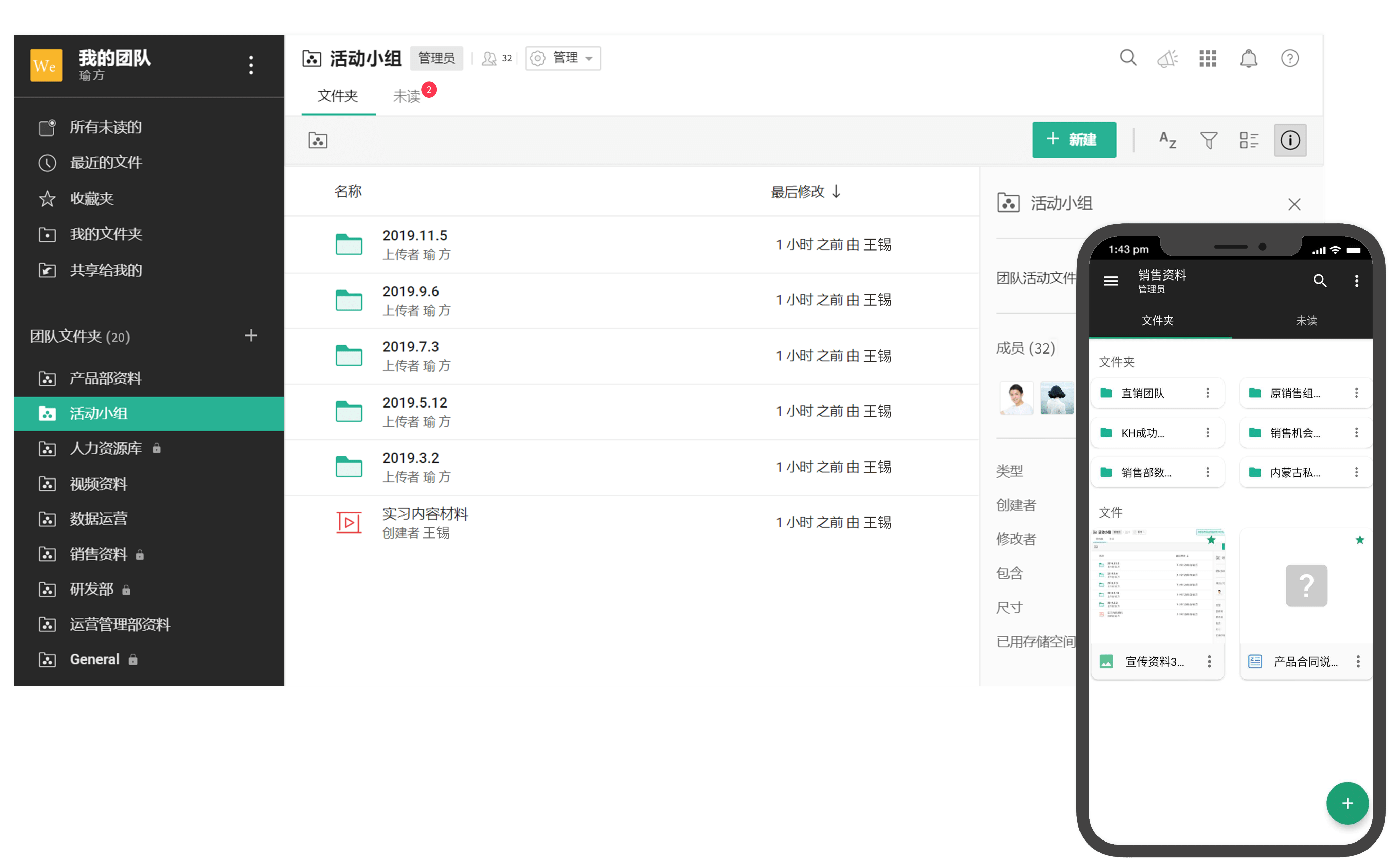 内部资料一肖一码,快速响应执行方案_Ultra93.920