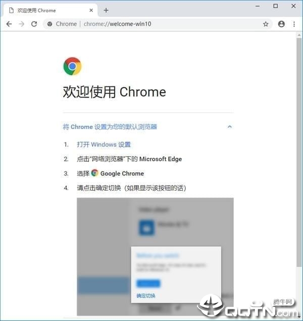 2024新奥天天免费资料,国产化作答解释落实_Chromebook53.62