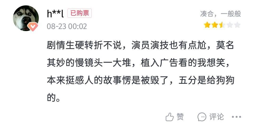 夏天在太阳下晒背有什么好处,广泛的关注解释落实热议_精简版105.220