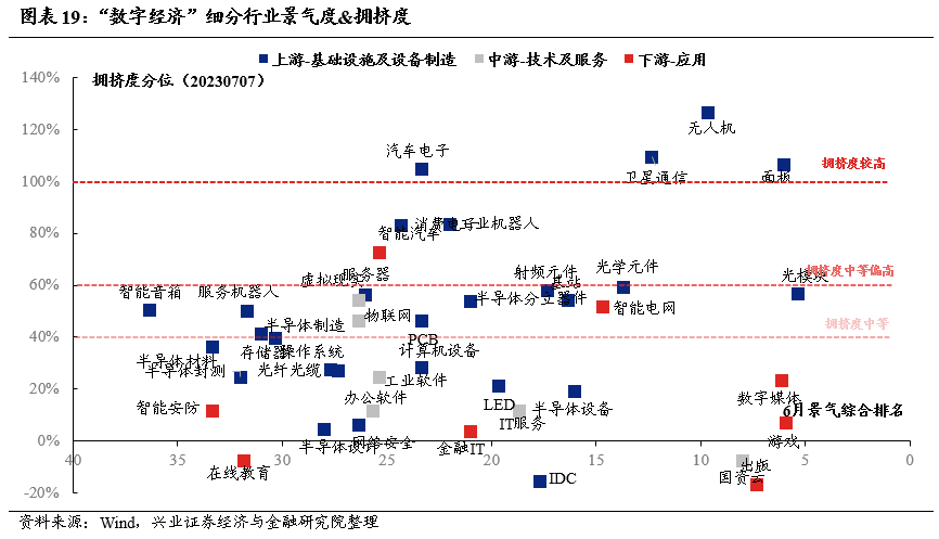 2024澳门特马今晚开奖53期,可靠性策略解析_XE版33.393