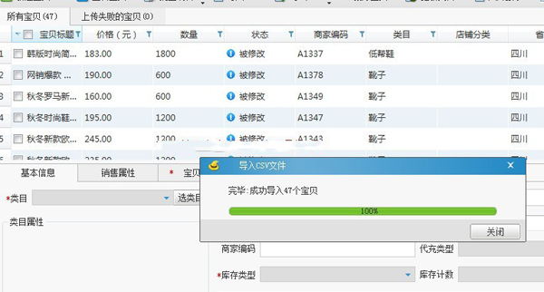 新奥内部最准资料,专业解析说明_HD97.570