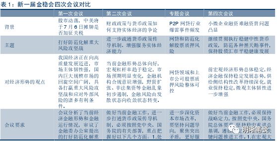 7777788888王中王开奖十记录网一,广泛的关注解释落实热议_Holo75.18