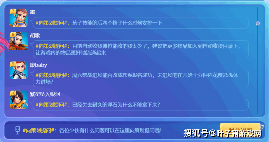 79456濠江论坛2024年147期资料,可靠执行计划_WP79.72