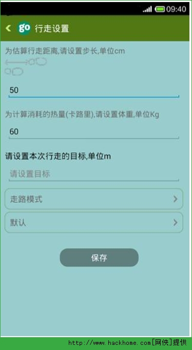 新澳天天开奖资料大全的推荐理由,详细解答解释定义_安卓款27.675