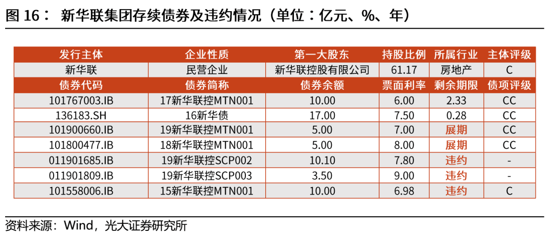 48k.ccm,澳门开奖结果2024年开奖结果,涵盖广泛的说明方法_领航版75.668