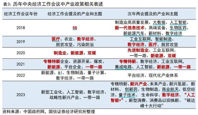 新澳天天开奖资料大全62期,可靠性方案操作策略_7DM96.305