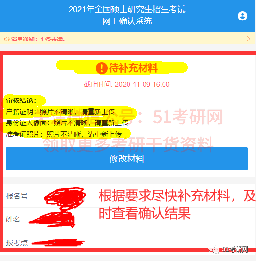 7777788888管家婆免费资料大全,具体实施指导_限量版47.603