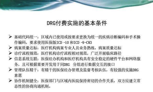 六和彩资料有哪些网址可以看,精细化方案实施_体验版92.139