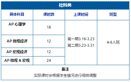 49图库图片+资料,科学分析解析说明_尊贵款32.299