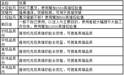 一码包中9点20公开,系统研究解释定义_4K版44.102