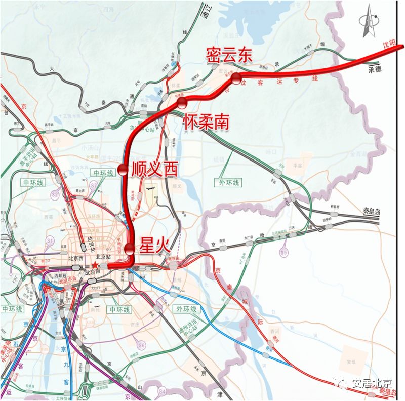 京太客专进展顺利，未来交通出行将更加便捷高效