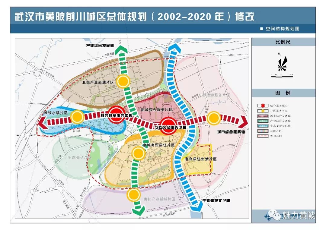 前川产业新城最新消息全面解析