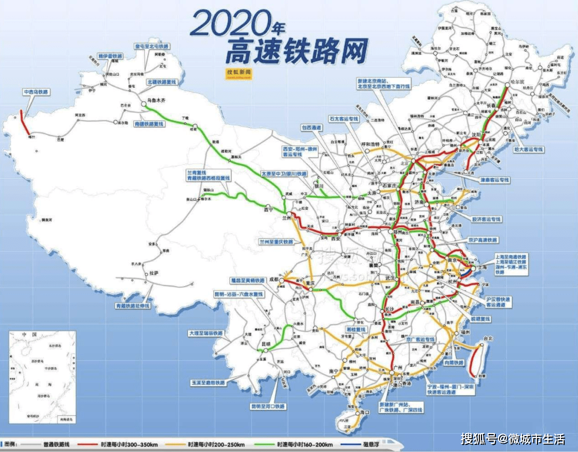 最新西南高铁第一省，探索与超越之旅