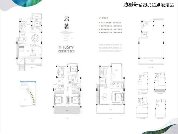 2024新澳门天天开好彩,机构预测解释落实方法_Essential42.477