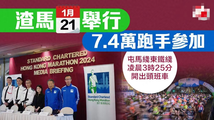 2024年香港正版资料免费大全精准,实地说明解析_MR57.541