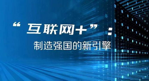 2024澳门开奖结果,诠释解析落实_高级版68.731