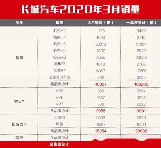 2024新奥精准资料免费大全078期,精准解答解释定义_尊享款61.652