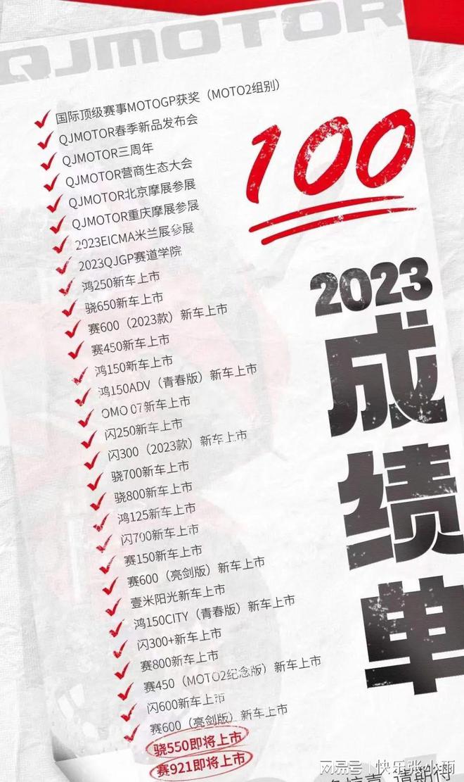 2024年香港资料免费大全,深入解答解释定义_铂金版67.921