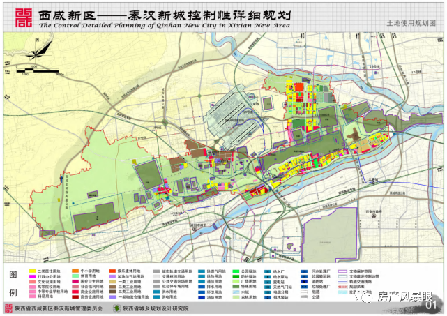 西咸南环线最新规划图，区域发展新格局的构建